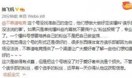 吃瓜狗血最新事件爆料,当红明星被曝惊人内幕，真相令人震惊！