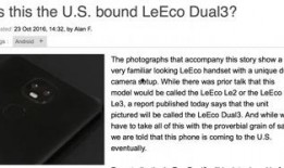 美媒体最新爆料高端,美媒最新爆料，高端领域重大突破引全球关注