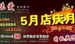 衡阳百姓爆料事件最新,揭露背后惊人真相，事件最新进展曝光！