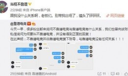 吃瓜最新事件爆料老头,老头事件引发热议，真相究竟如何？