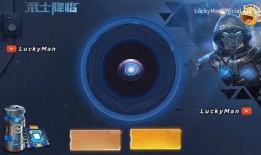 新军需爆料本周最新,本周最新装备动态大盘点