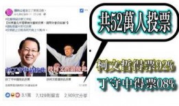 爆料社最新爆料新闻,最新劲爆新闻背后的惊人真相