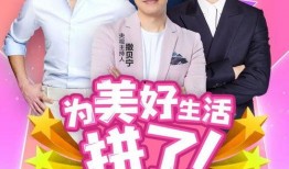 小奇最新爆料新闻直播回放