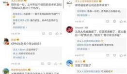 枫丹官方爆料微博最新消息,官方微博揭示神秘内容，敬请期待！